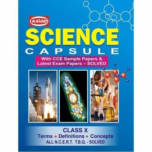 Science Capsule Class 10 Audience: Children