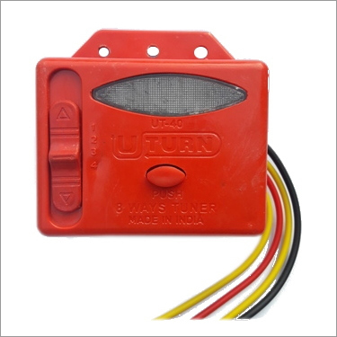 Electronic Musical Horn Turner