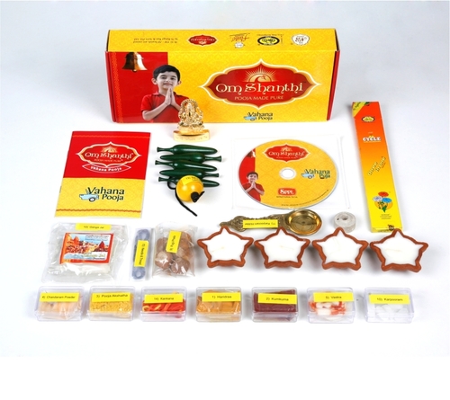 Red & Yellow Om Shanthi Vahana Pooja Pack