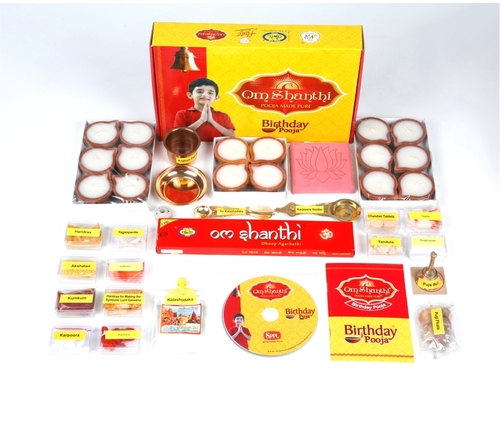 Red & Yellow Om Shanthi Birthday Pooja Pack