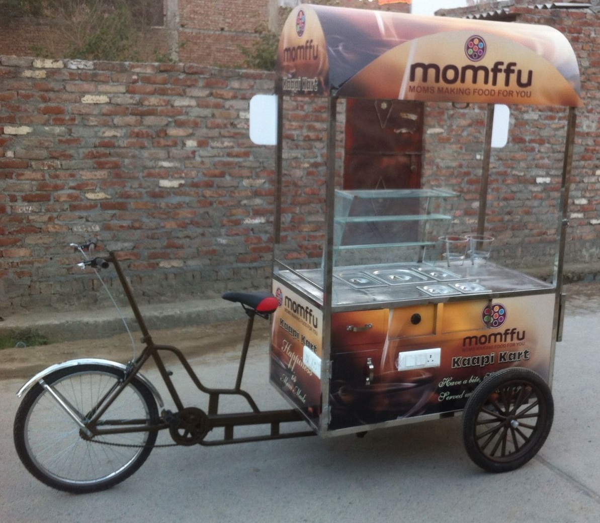 Mobile Coffee Shop