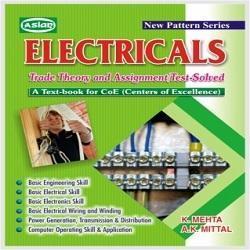 Electrical Theory And Asst.