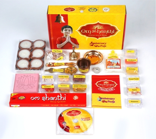 Red & Yellow Om Shanthi Anniversary Pooja Pack