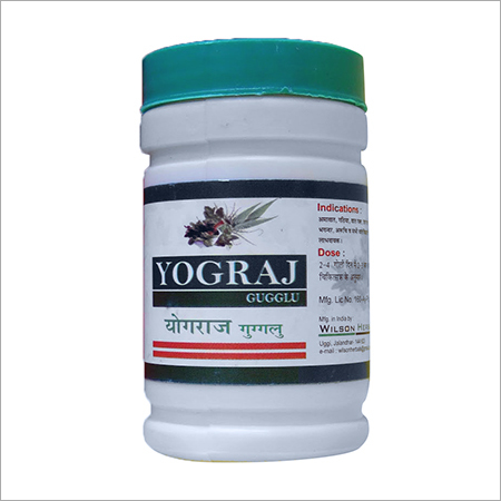 Yograj Guggulu