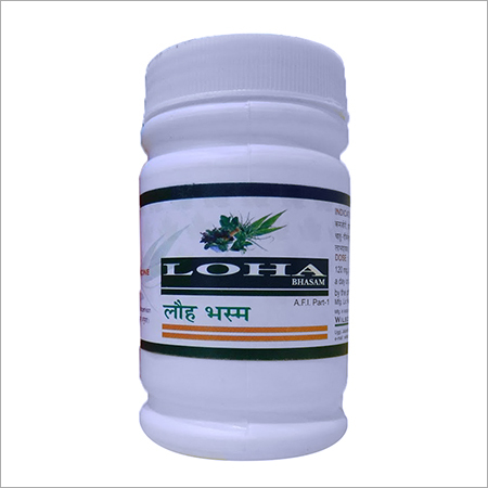 Purified, Micro-fine Loha Bhasma