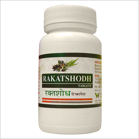 Rakatshodh Tablets