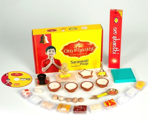 Red & Yellow Om Shanthi Saraswathi Pooja Pack