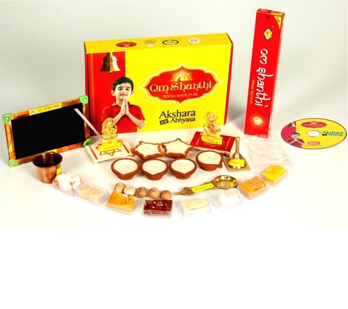Red & Yellow Om Shanthi Akshara Abhyasa Pooja Pack