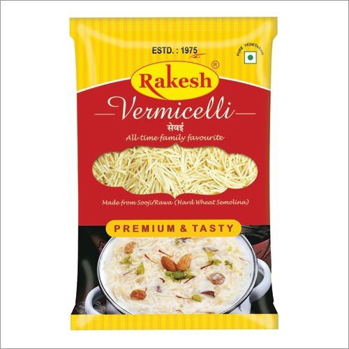 Vermicily