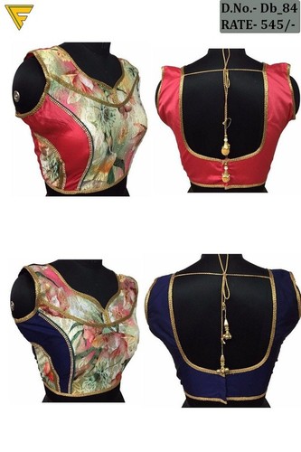Designer Blouse