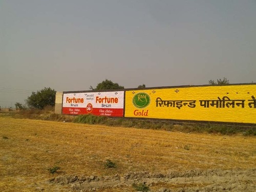 Wall Branding Advertising
