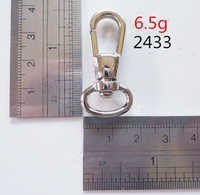 Dog Trigger Hook Egg Ring Dog Hook