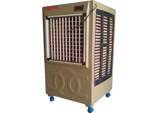Branded Air Cooler