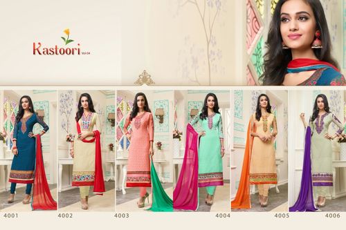 SHREE TEX (KASTOORI VOL-4) Straight Salwar Kameez Wholesale SHREE TEX (KASTOORI VOL-4) Straight Salwar Kameez Wholesale
