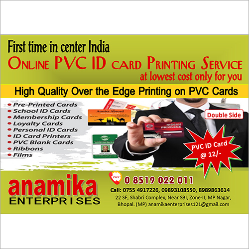PVC ID Card