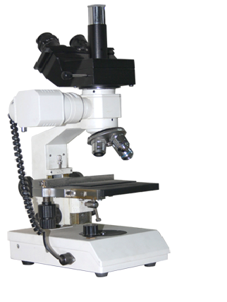 Trinocular Upright Metallurgical Microscope