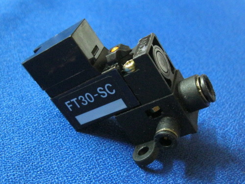 Murata Autoconer