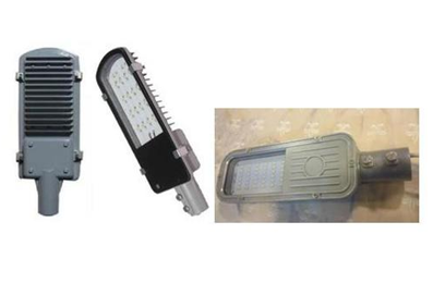 LED Street Light