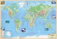 World Physical Map