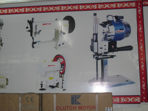 Home Sewing Machine