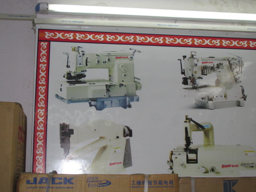 Computerized Sewing Machine