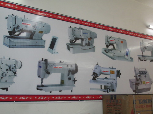 Sewing Machines