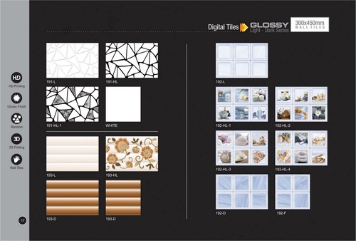 Beige Glass Digital Tiles