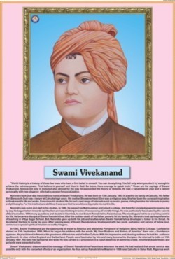 Swami Vivekanand Chart