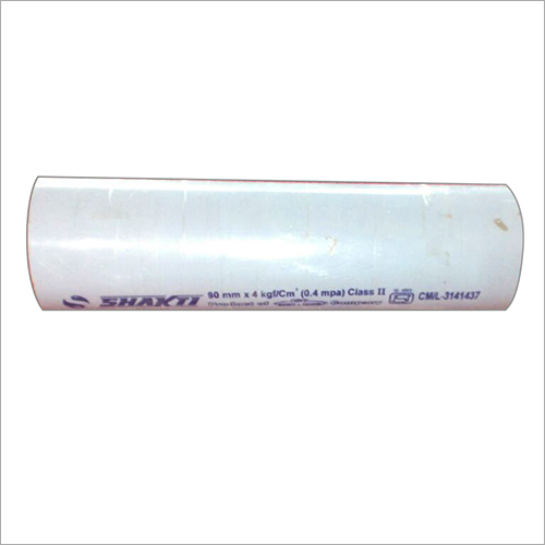 Industrial Submersible Pipe