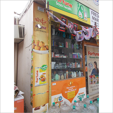 In Shop Branding