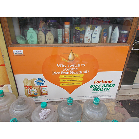 In Shop Branding