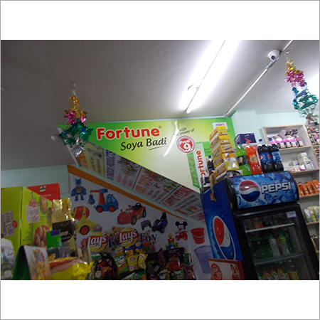 In Shop Branding