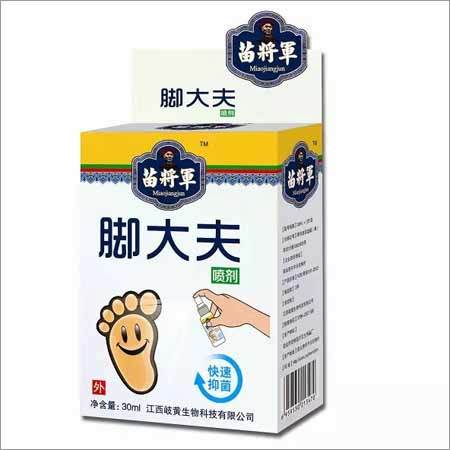 Foot Skin Care Spray