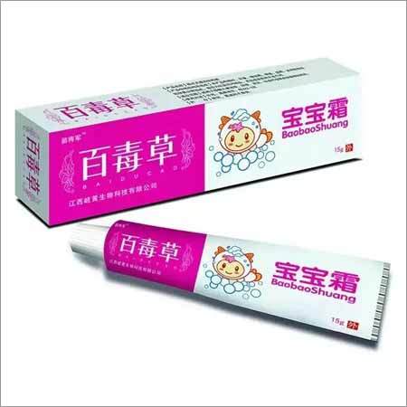 Medicated Baby Skin Cream