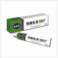 Medicated Skin Cream - 15g Green Polymer Tube, Neutral Ph | Antibacterial, Skin-friendly, Non-toxic, Long Shelf Life