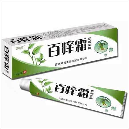 Ayurvedic Skin Care Cream