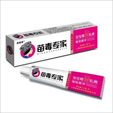 Baby Skin Treatment Cream