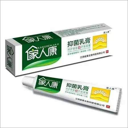 Bacterial Skin Infection Cream