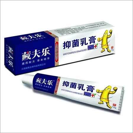 Bacteriostatic Skin Cream