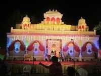 Reception Stage
