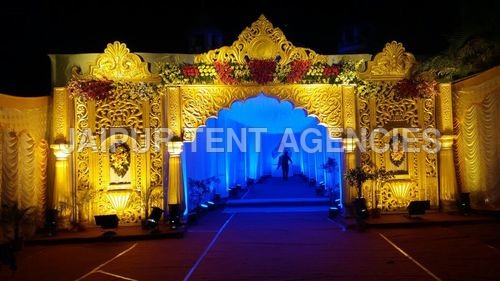 Entrance gate
