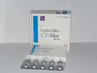 सिटिकोलिन टेबलेट्स 500 मिलीग्राम