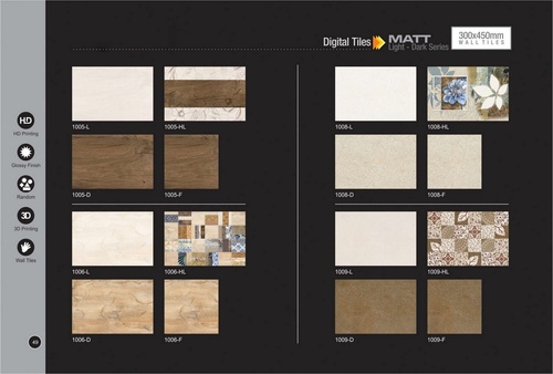 Rusty Cork Wood Mosaic Tile