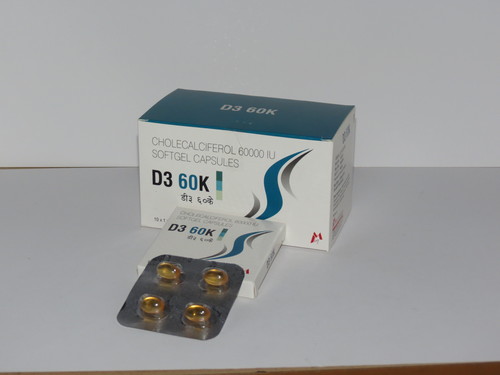 Cholecalciferol Soft Gelatin Capsules