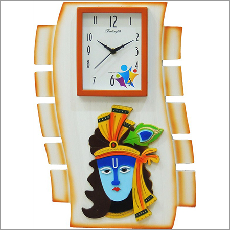 Decorative Wall Clock Gender: Unisex