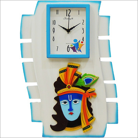 Plastic Wall Clock