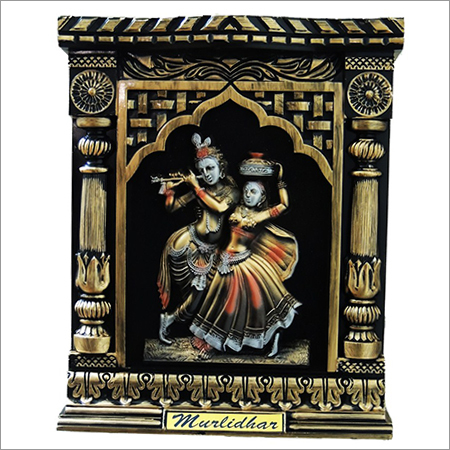 Krishna Wall Scenery