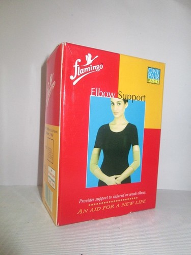 ELBOW SUPPORT