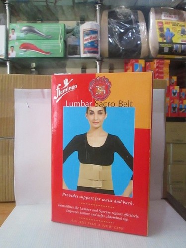 LUMBAR SACRO BELT