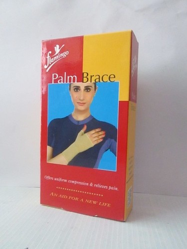 PALM BRACE